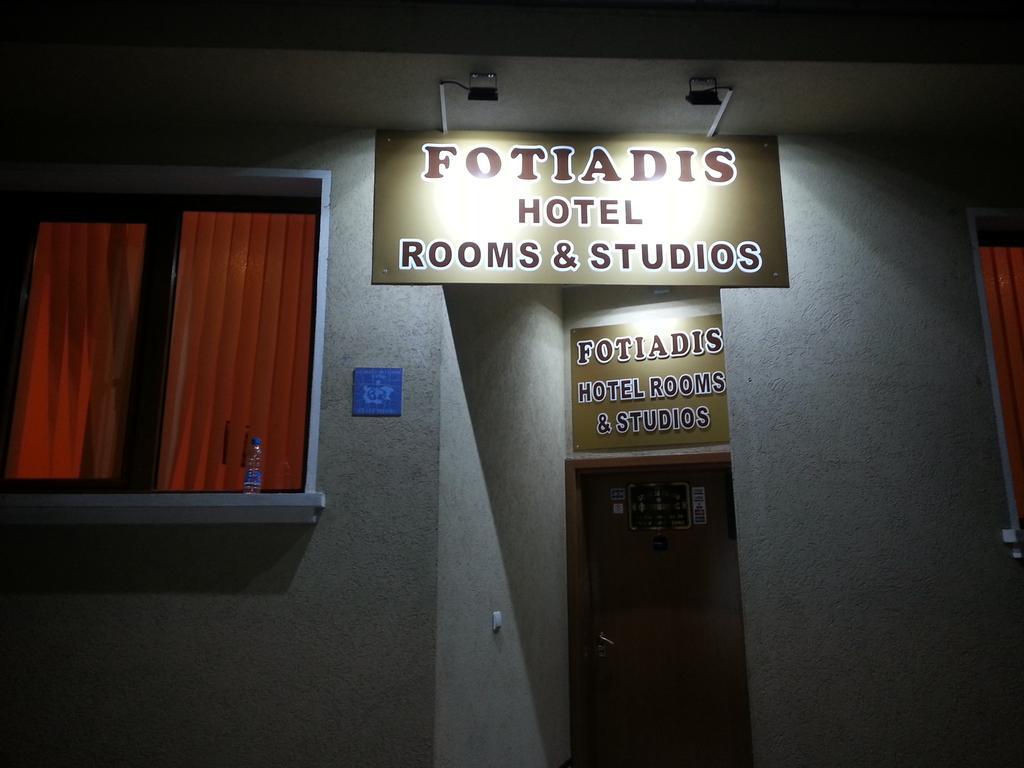Cosy Apartments And Spectacular Rooms Fotiadis 大特尔诺沃 外观 照片