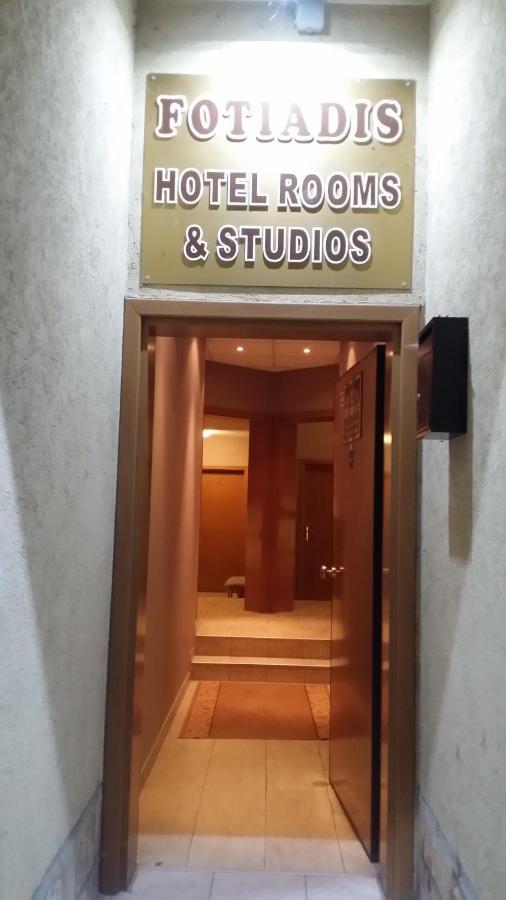 Cosy Apartments And Spectacular Rooms Fotiadis 大特尔诺沃 外观 照片
